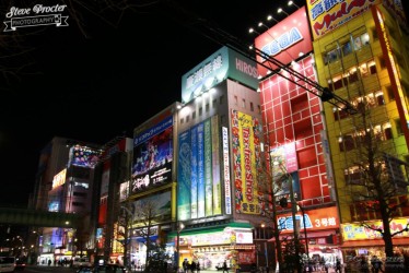 Day 04 (Sayama Lake) & Akihabara (Electric City) 1600