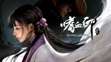 BloodySpell 8008aed78aaaded8d5424a1eaa4cb2539a6cd130