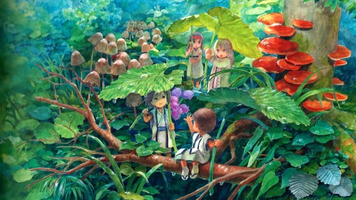 Blunts Walls Pt1 (12)